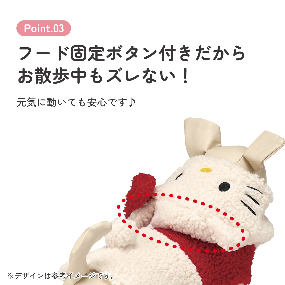 ボアタンク なりきり フード付き Sサイズ 犬 ペット 服 衣装