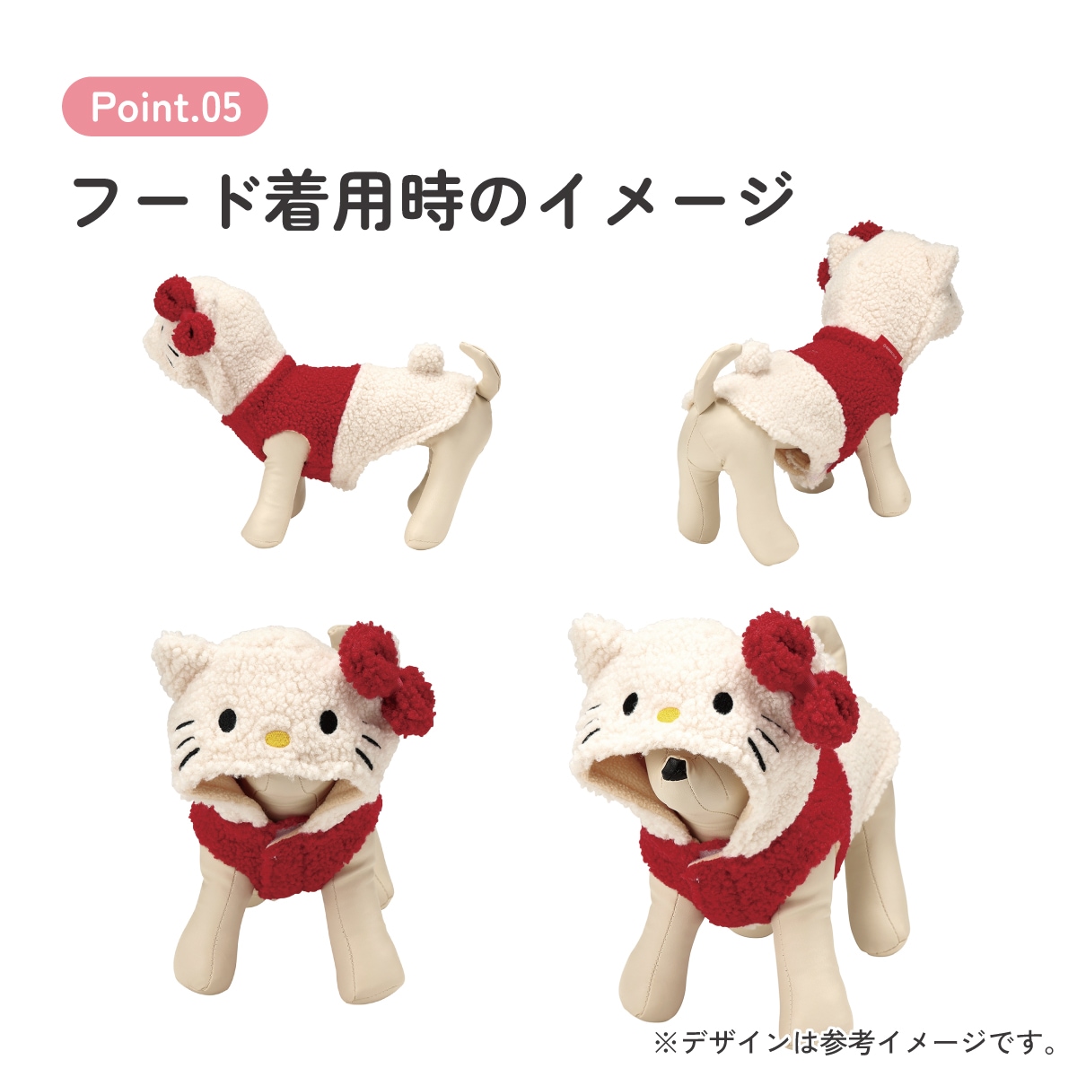 ボアタンク なりきり フード付き Sサイズ 犬 ペット 服 衣装