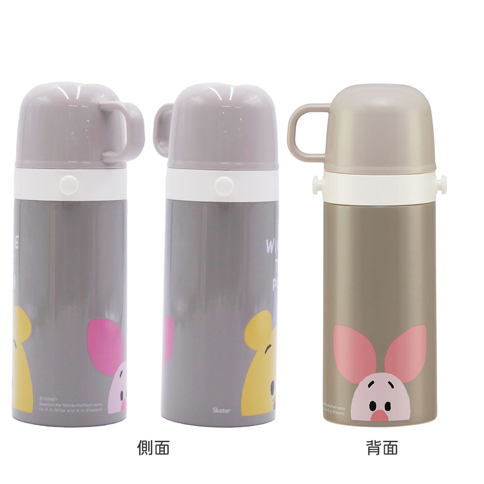 2WAYステンレスボトル 400ml/350mlくまのプーさん