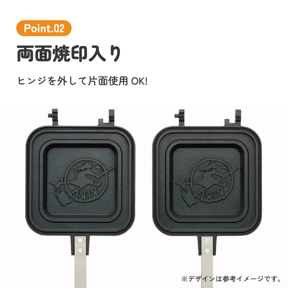 ホットサンドメーカー 魔女の宅急便23／ALHOS1_4973307643712