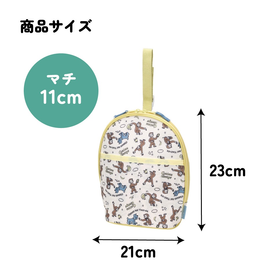 ツイン 哺乳瓶 ポーチ ケース 保温 保冷 マグポーチ 2本 哺乳瓶ケース