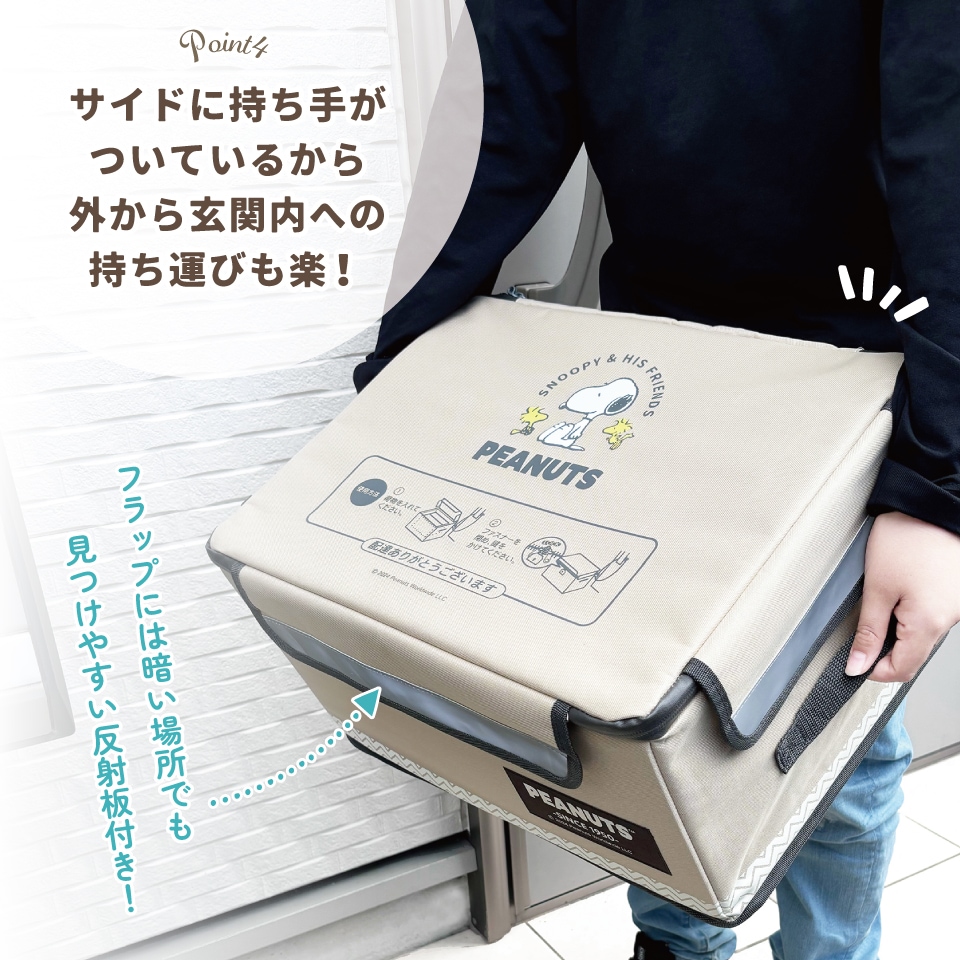 お取り置き中 取り置き中 1/11まで 取り置き中 1/11まで お取り置き中