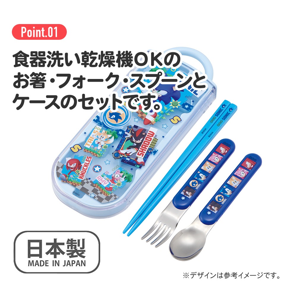 3_000000013207.jpg?1750662172