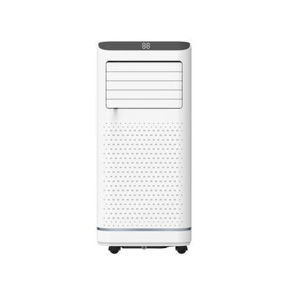 空調・エアコン 移動式エアコン・スポットクーラー エスケイジャパンストア