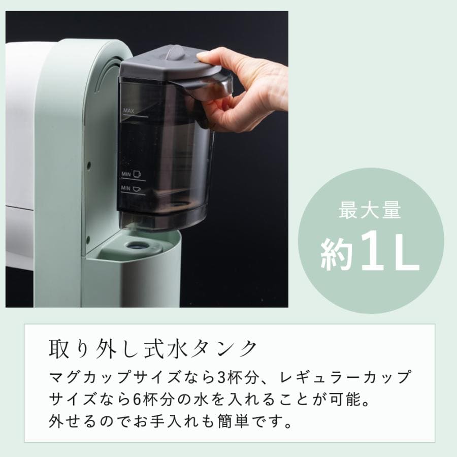 アラジン コーヒーメーカー コーヒーブリュワー Aladdi