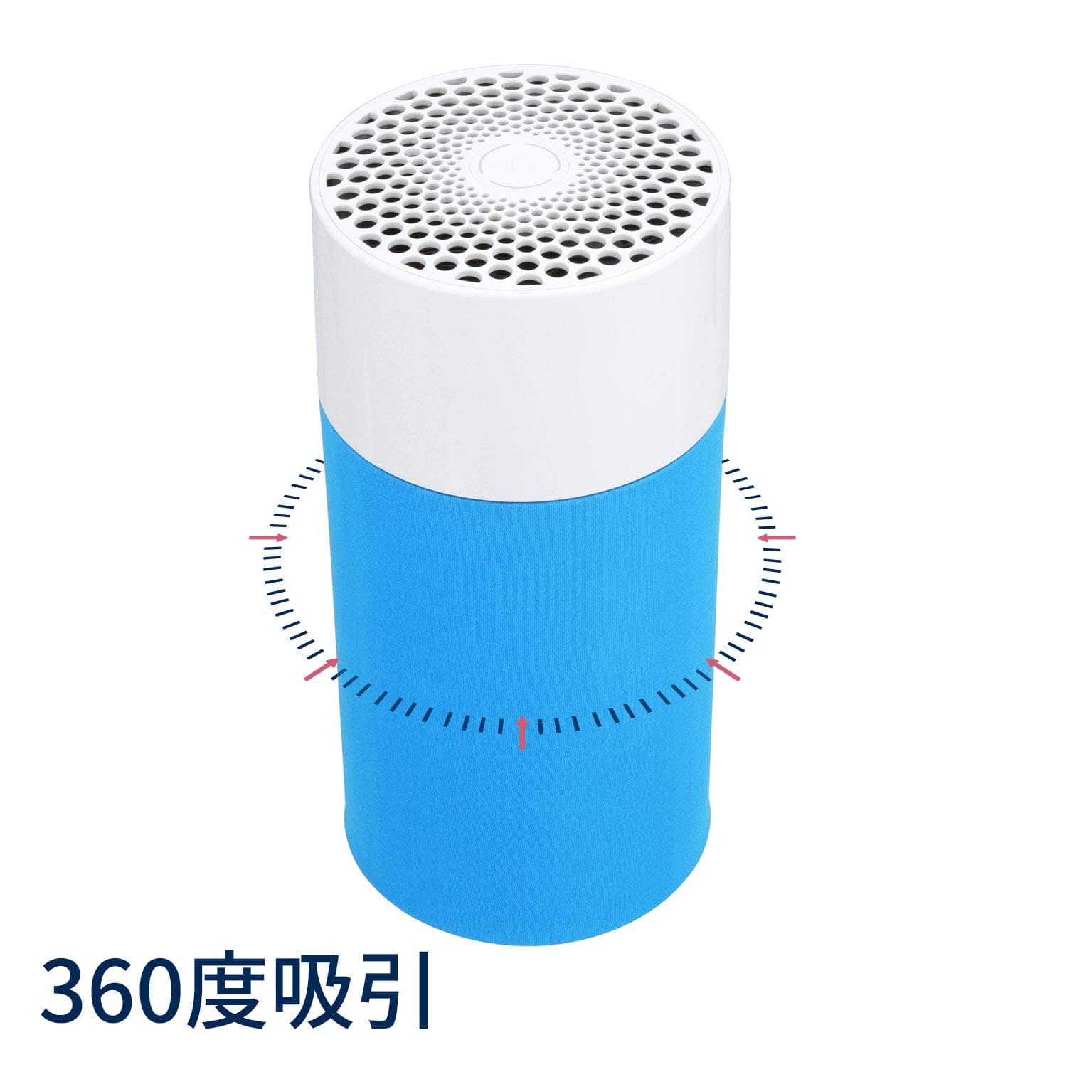 ブルーエア 空気清浄機 Blue Pure 411 13畳