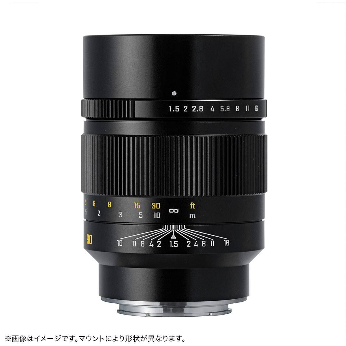 中一光学 SPEEDMASTER 90mm F1.5 ミラーレス用 単焦点レンズ【直販限定