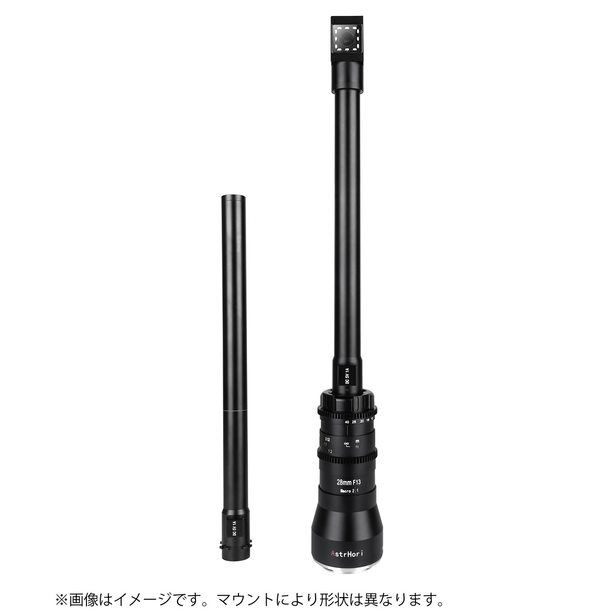AstrHori アストロリ 28mm F13 Macro 2:1 ペリスコープレンズ ダブル