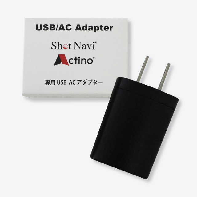公式通販】Shot Navi ショットナビ / ゴルフ用距離計測器 充電器