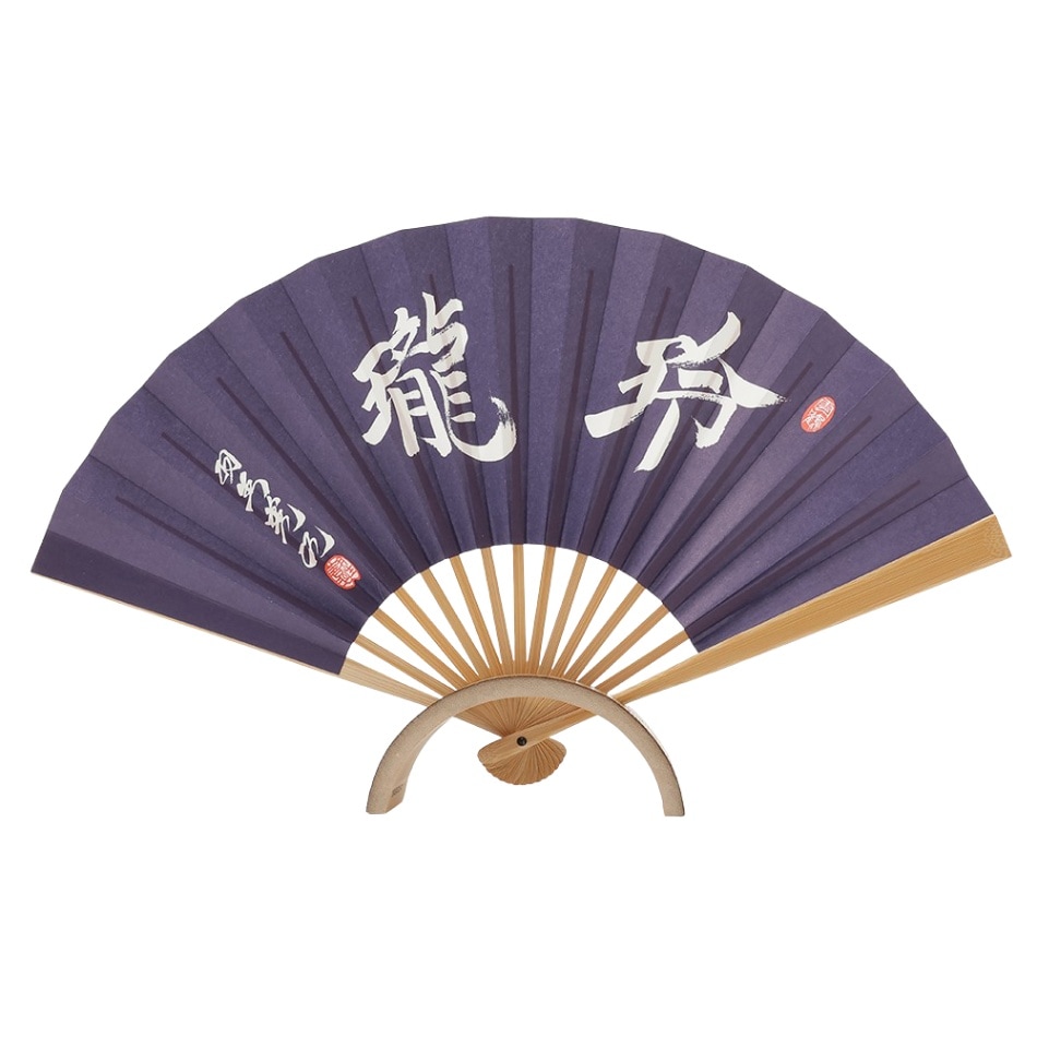 紺染小振扇子 羽生善治「玲瓏」 | 公益社団法人 日本将棋連盟
