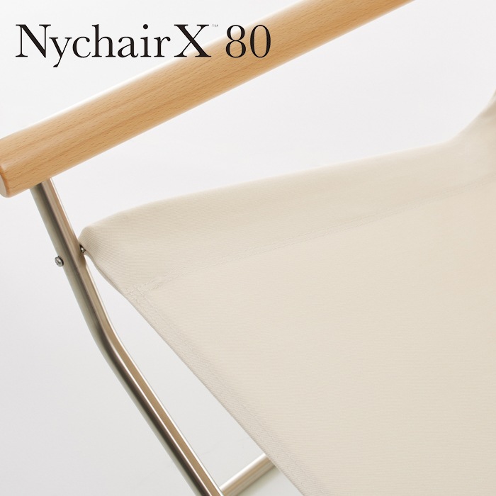 ニーチェアエックス80 交換用シート ホワイト | Nychair X80 | Nychair