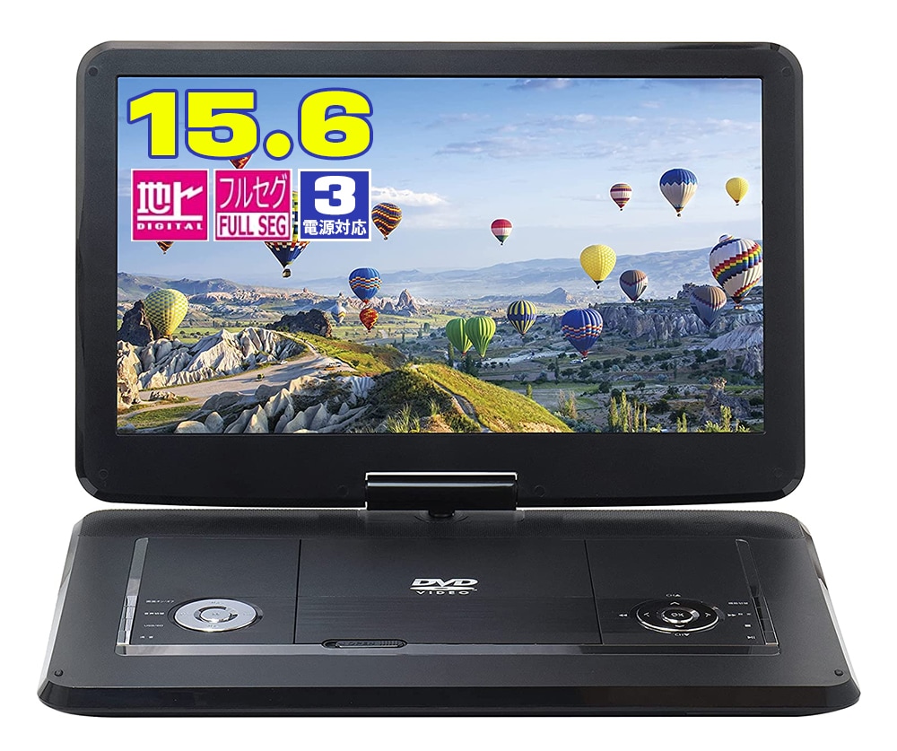 Superbe SU-10WB 防水ポータブル ブルーレイプレーヤー Amazon