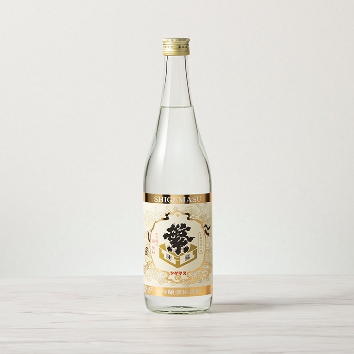 繁桝（しげます） 公式通販サイト ｜高橋商店