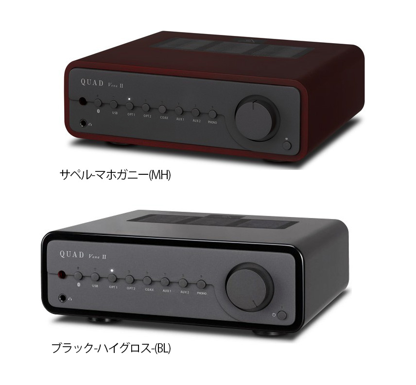 QUAD VenaⅡ DAC付プリメインアンプ 【お取り寄せ】 | 3F登録商品
