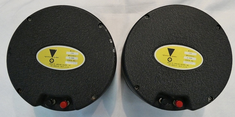 中古品】JBL LE85 (ペア) ※送料無料《北海道・沖縄・離島を除く