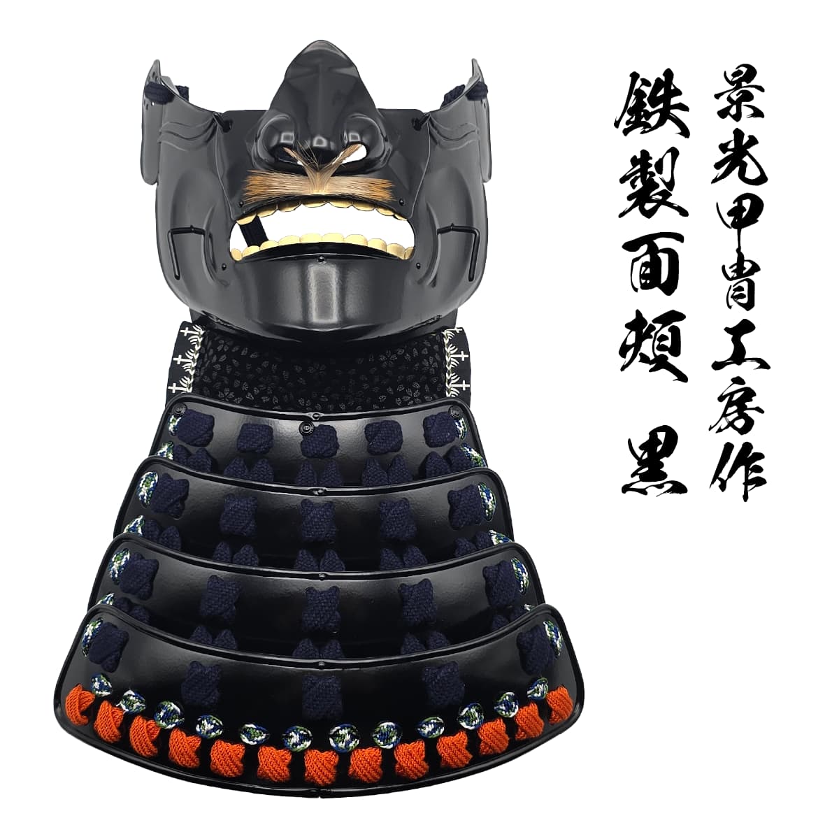 商品一覧｜【公式】模造刀・居合刀の専門店「忍屋」