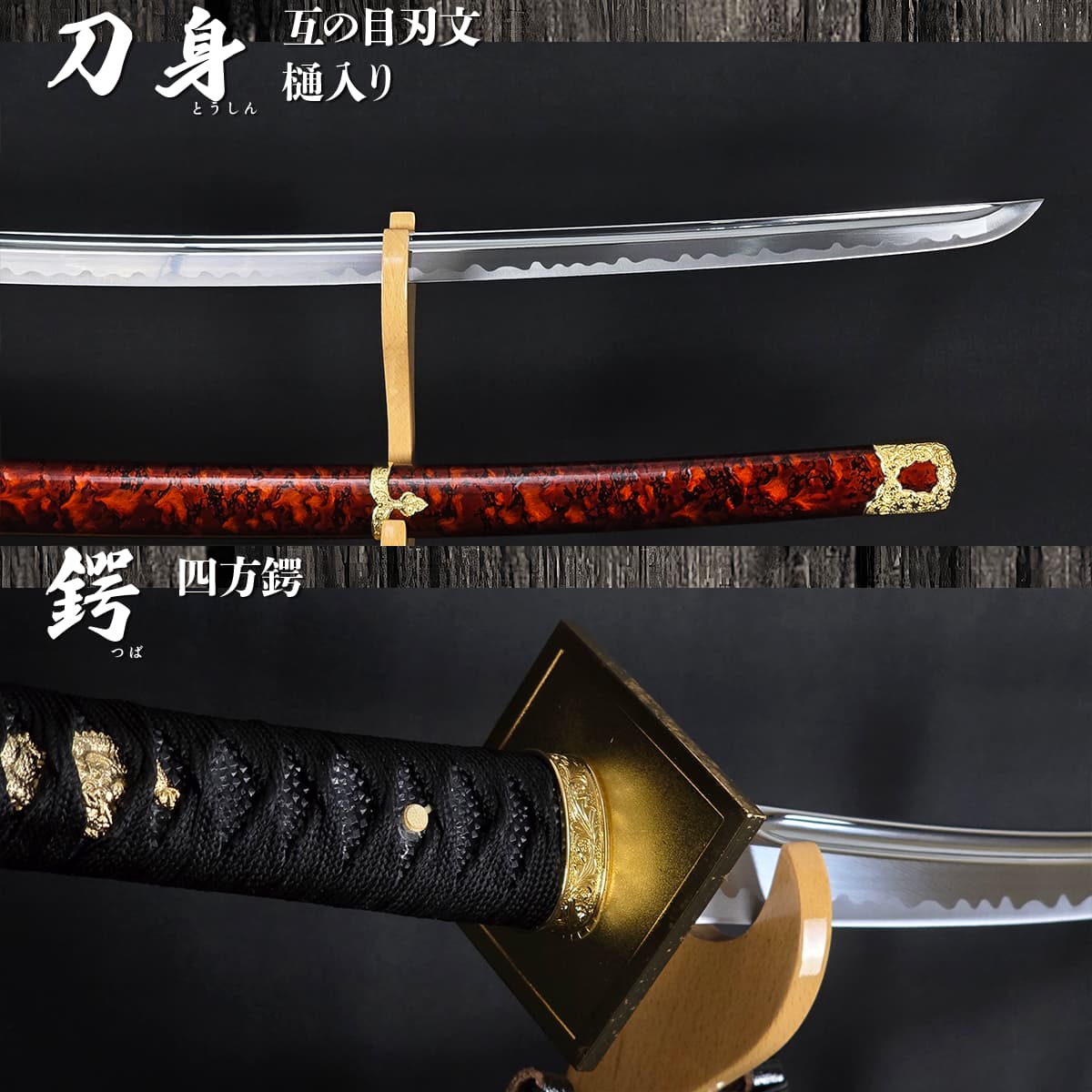 本多忠勝拵え 模造刀｜【公式】模造刀・居合刀の専門店「忍屋」