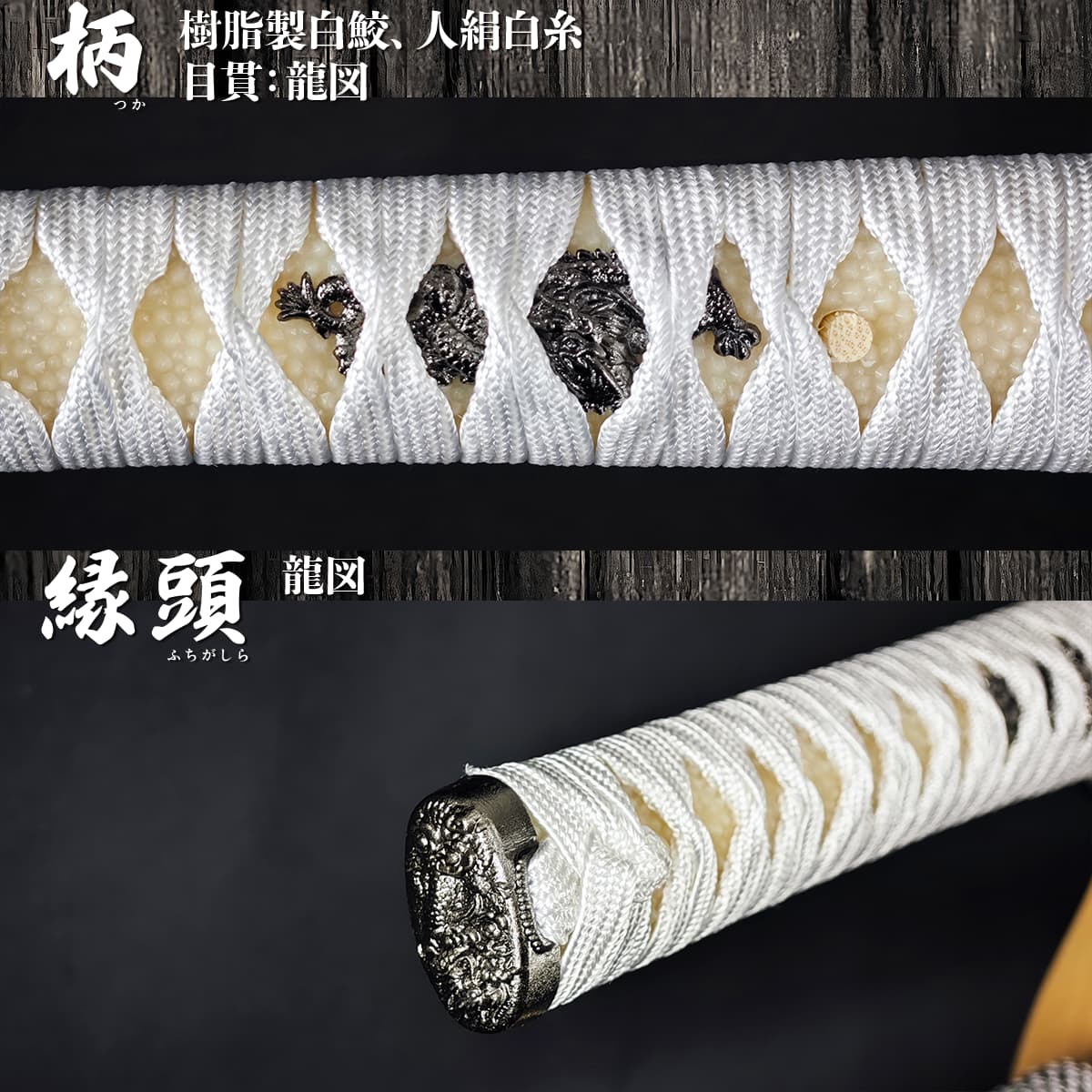 菊一文字則宗写し 模造刀｜【公式】模造刀・居合刀の専門店「忍屋」