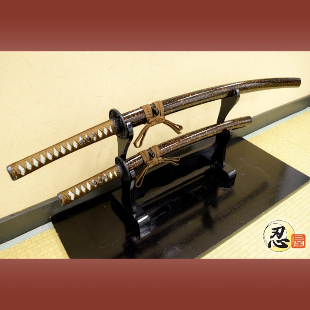 濃金茶 大刀 小刀セット 模造刀｜【公式】模造刀・居合刀の専門店「忍屋」