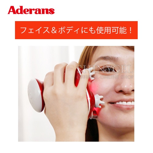 Aderans（アデランス）：【最新版】バスタイムエステ SPANIST