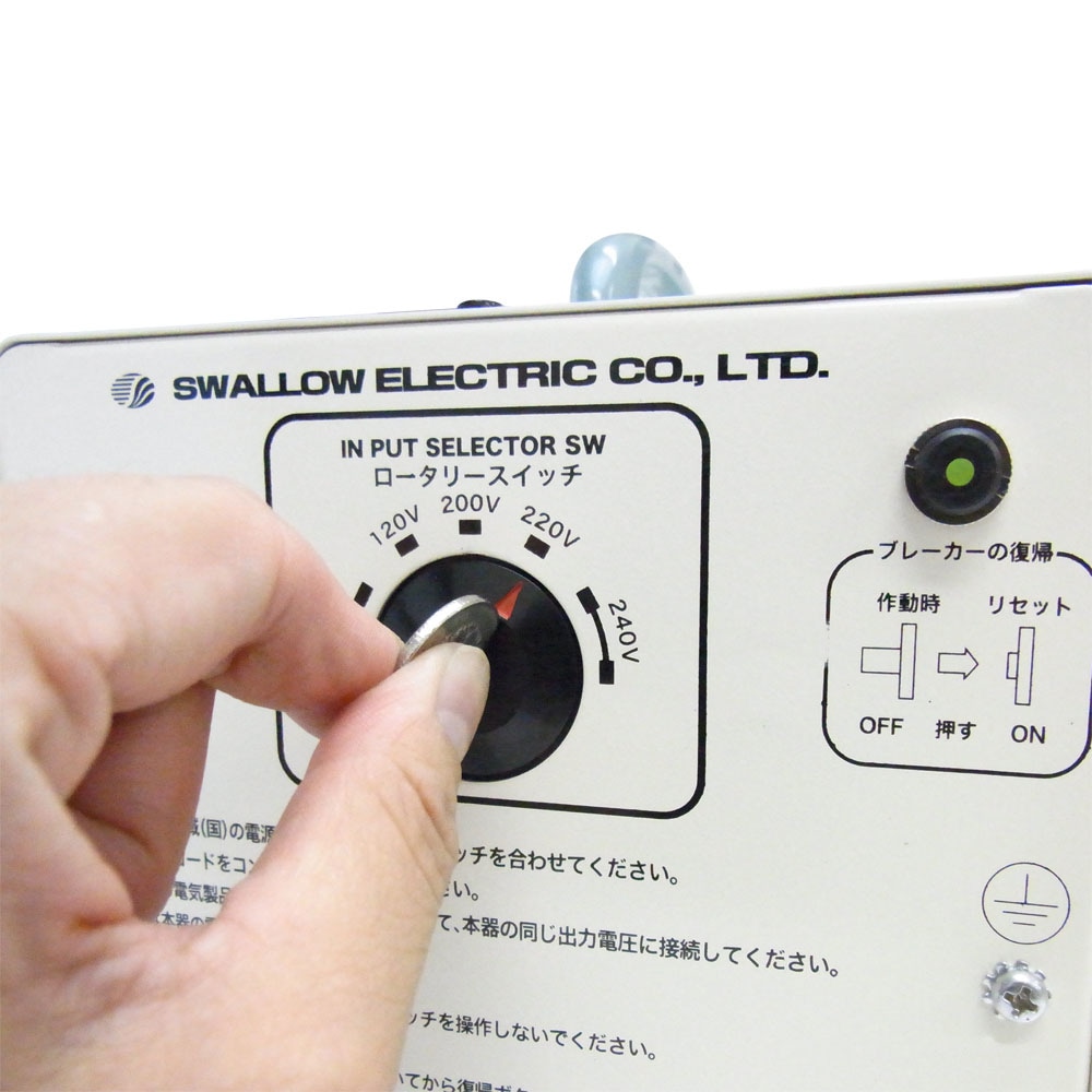 SU-1500-DN 海外国内用 1500W 変圧器 アップダウントランス(二重梱包