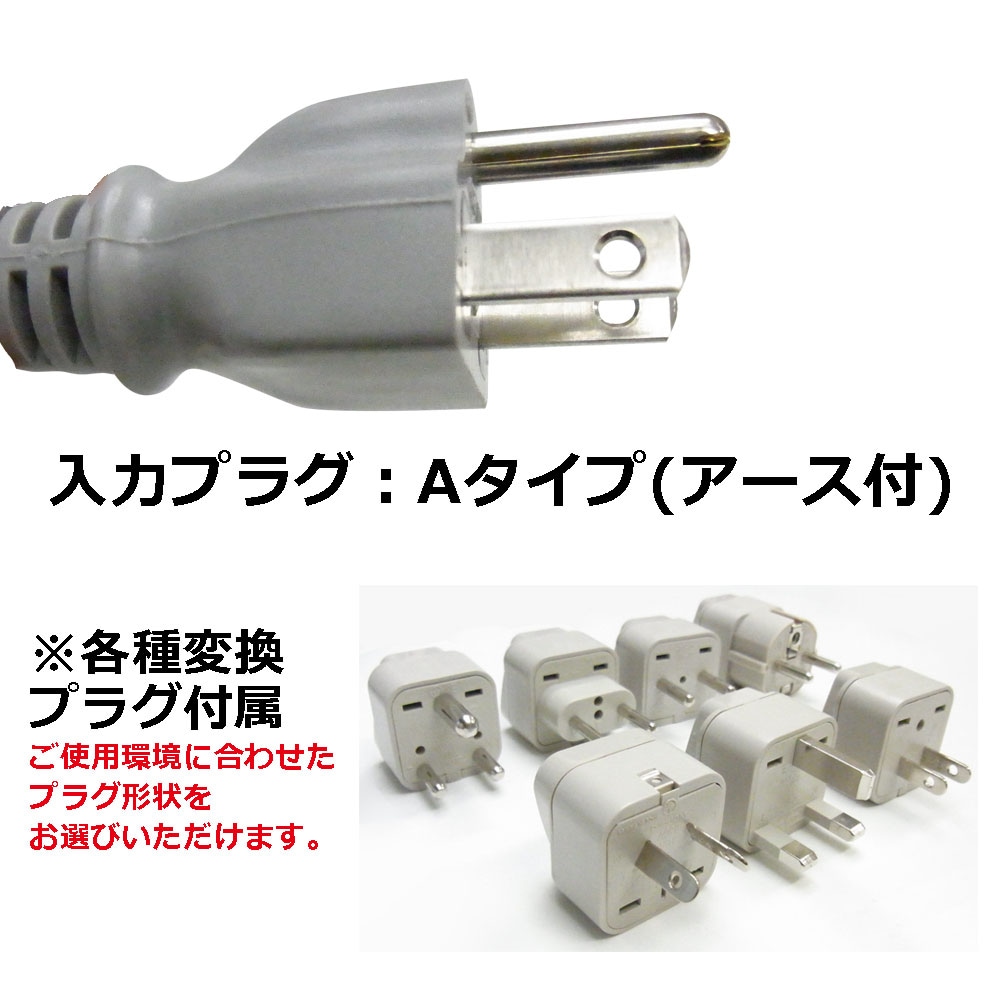 SU-2000 海外国内用 2000W 変圧器 アップダウントランス [スワロー電機