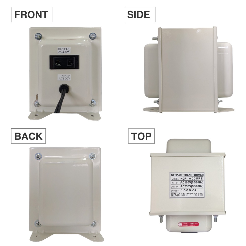 NDF-1000UPE 国内用 1000W 変圧器 アップトランス [日章工業] | 海外