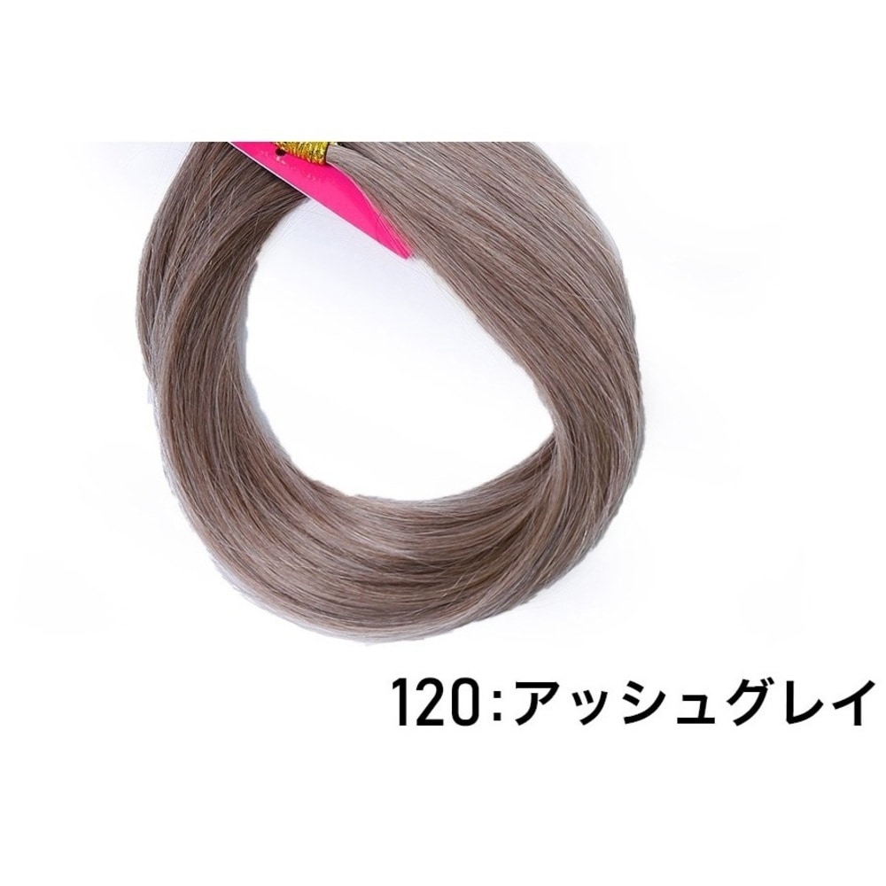 エクステ市場】 シールエクステ 30cm20本分(40P) ダーク・ライトカラー