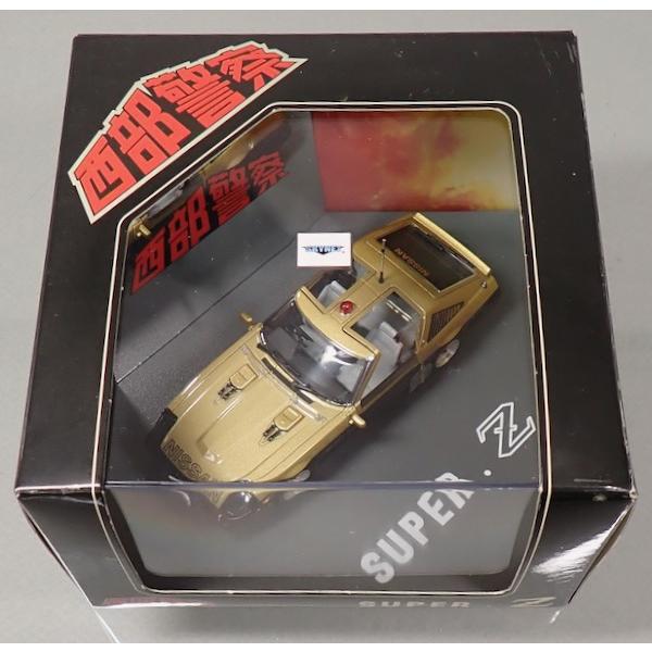 スカイネット 1/43 ダイキャストムービーコレクション No.23 西部警察