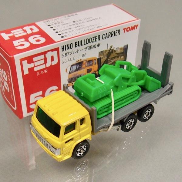 新品] 日本製 トミカ 56-4 日野 ブルドーザー運搬車 | トミカ 赤箱