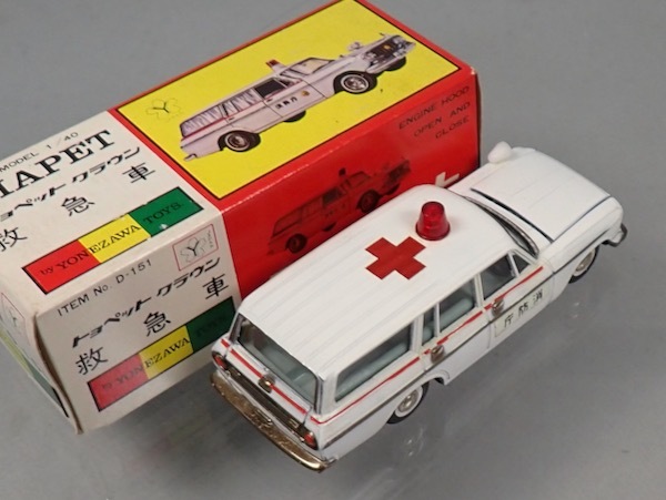 ダイヤペット 151 トヨペット クラウン 救急車 | 大盛屋 初期