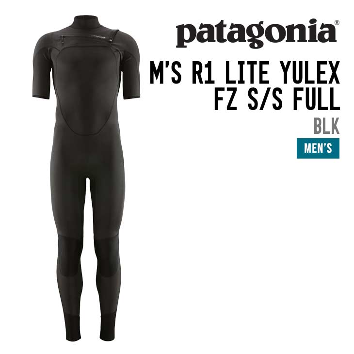 PATAGONIA（ウェットスーツ） 商品一覧 ｜ SIDECAR（サイドカー）