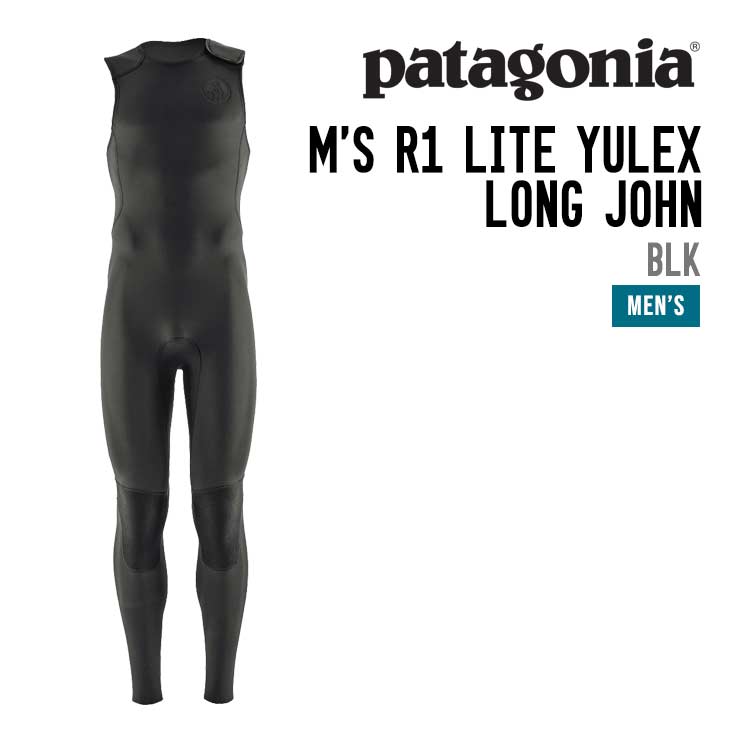 PATAGONIA（ウェットスーツ） 商品一覧 ｜ SIDECAR（サイドカー）