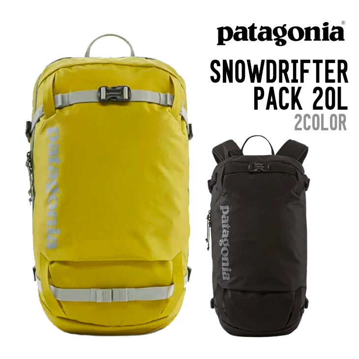 PATAGONIA SNOWDRIFTER PACK 20L | SIDECAR ONLINE SHOP