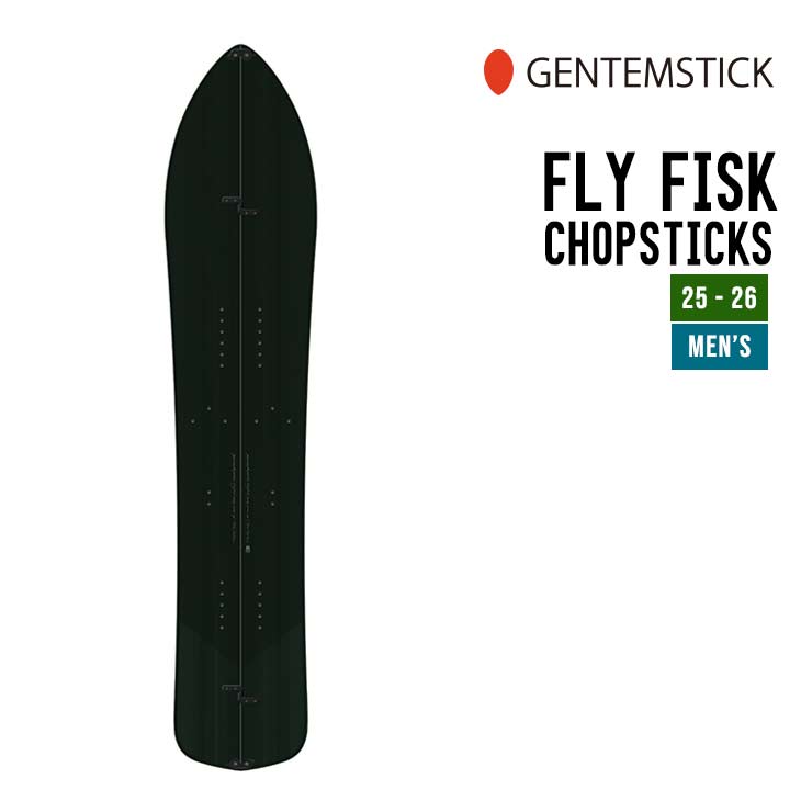 GENTEMSTICK FLY FISK CHOPSTICKS | SIDECAR ONLINE SHOP