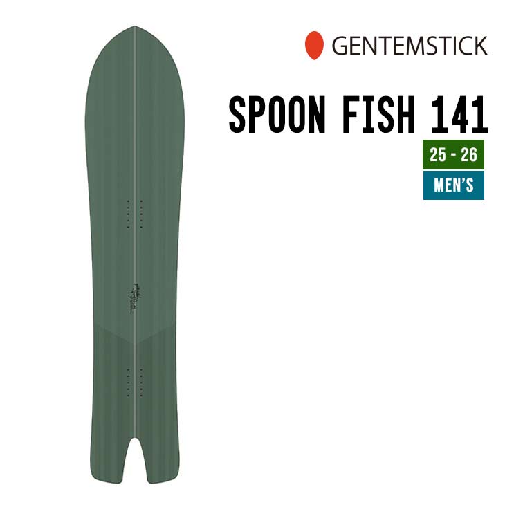 GENTEMSTICK SPOON FISH 141 | SIDECAR ONLINE SHOP