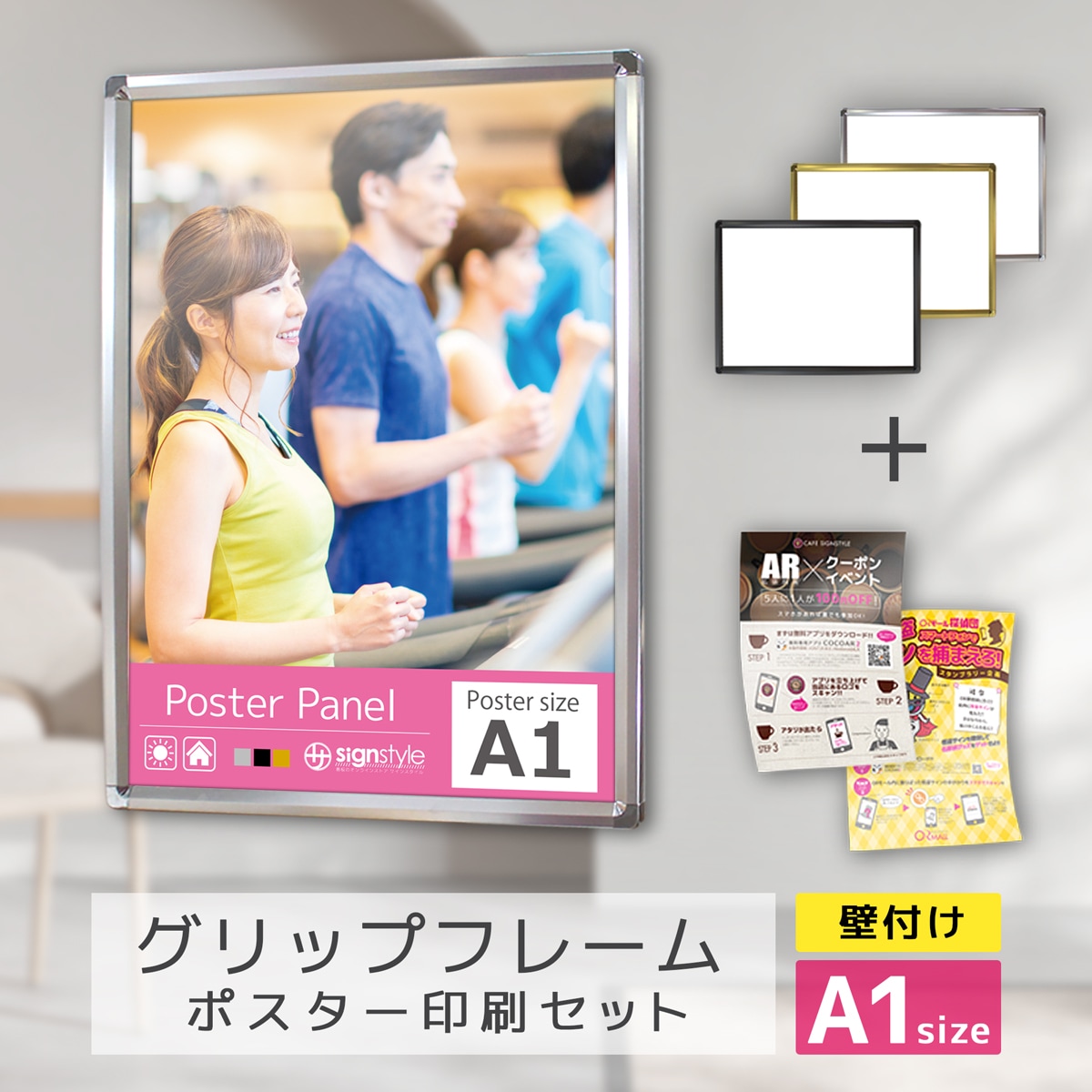 1_000000001735.jpg?1709777220