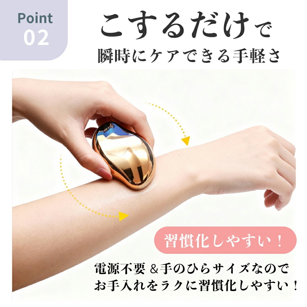 脱毛 除毛 ムダ毛処理 ナノガラス 無痛 自宅 脱毛機 顔 メンズ 家庭用