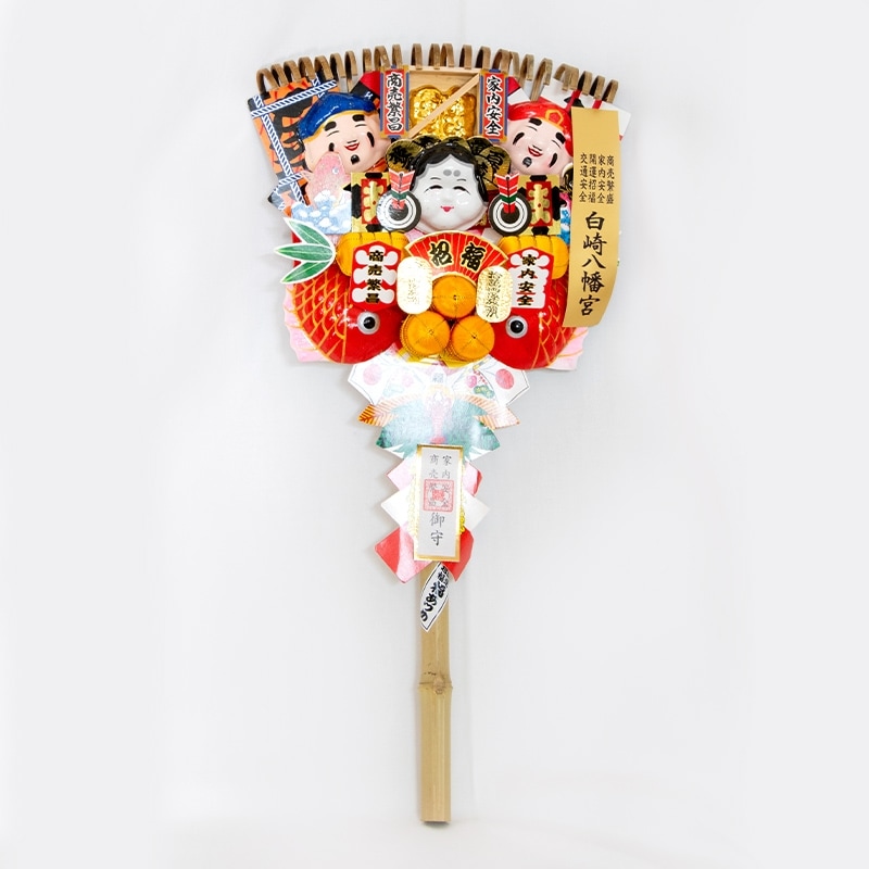 熊手1号（小）絵馬付き 開運・金運・財運UP｜白崎八幡宮
