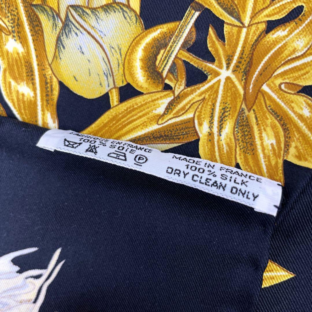 HERMES エルメス スカーフ カレ90 『PASSIFLORES（パッションフラワー