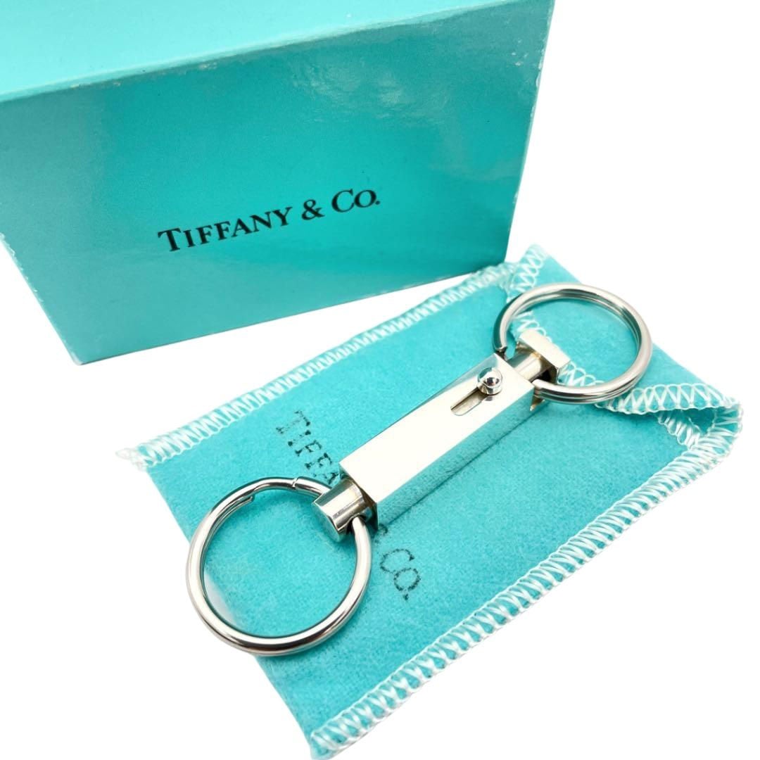 TIFFANY ティファニー キーホルダー キーリング SV925 シルバー