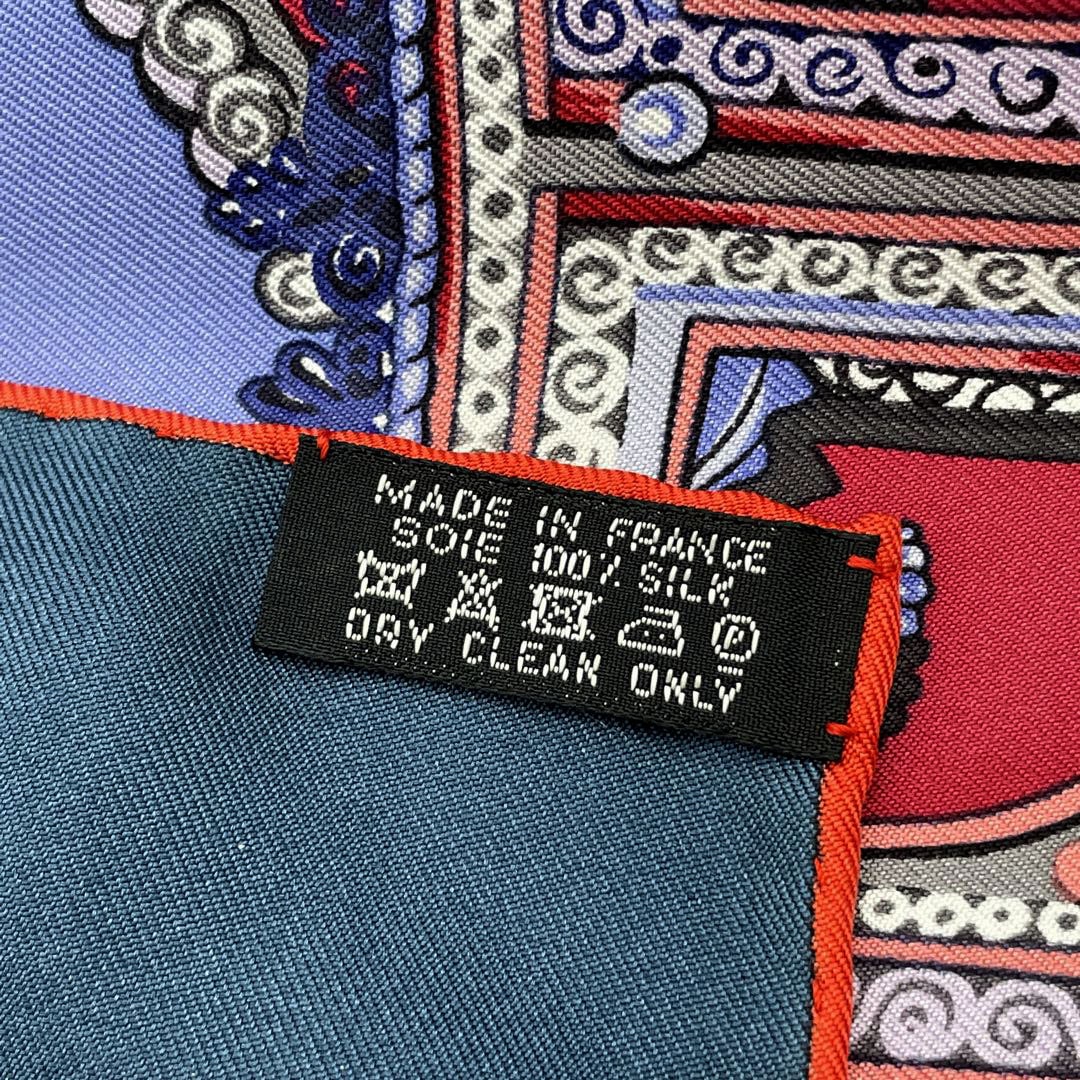 HERMES エルメス スカーフ カレ90 「PAPEROLES(馬車と貴族)」 シルク