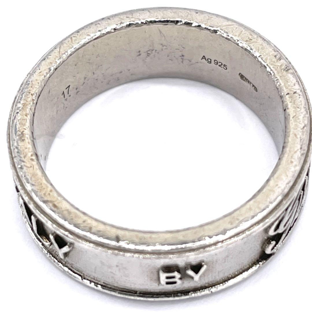 GUCCI グッチ ヴィンテージリング 指輪 トレードマーク インター