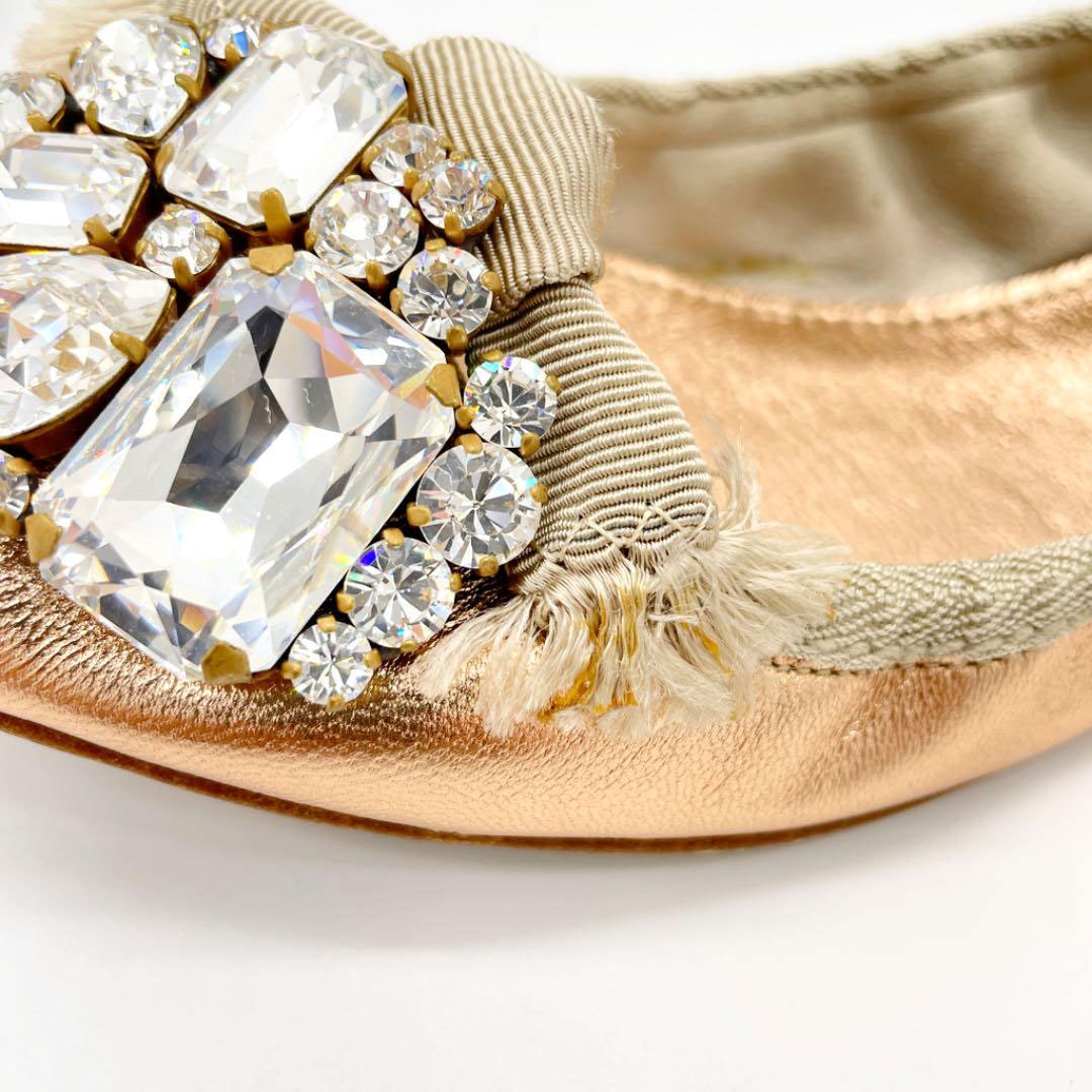 MIUMIU ミュウミュウ バレエシューズ ビジュー付 レザー メタリック