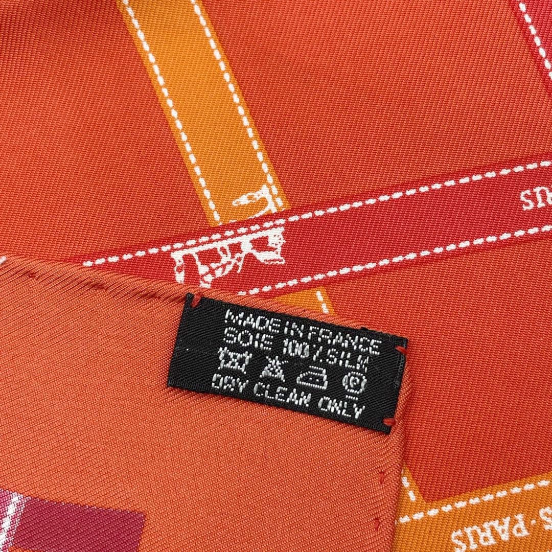 HERMES エルメス スカーフ カレ45 『BOLDUC(ボルデュック)』 リボン柄