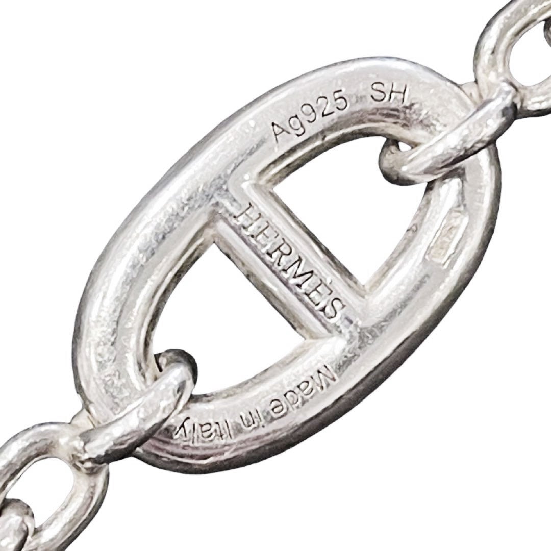 HERMES エルメス シェーヌダンクル ファランドール ブレスレット SH