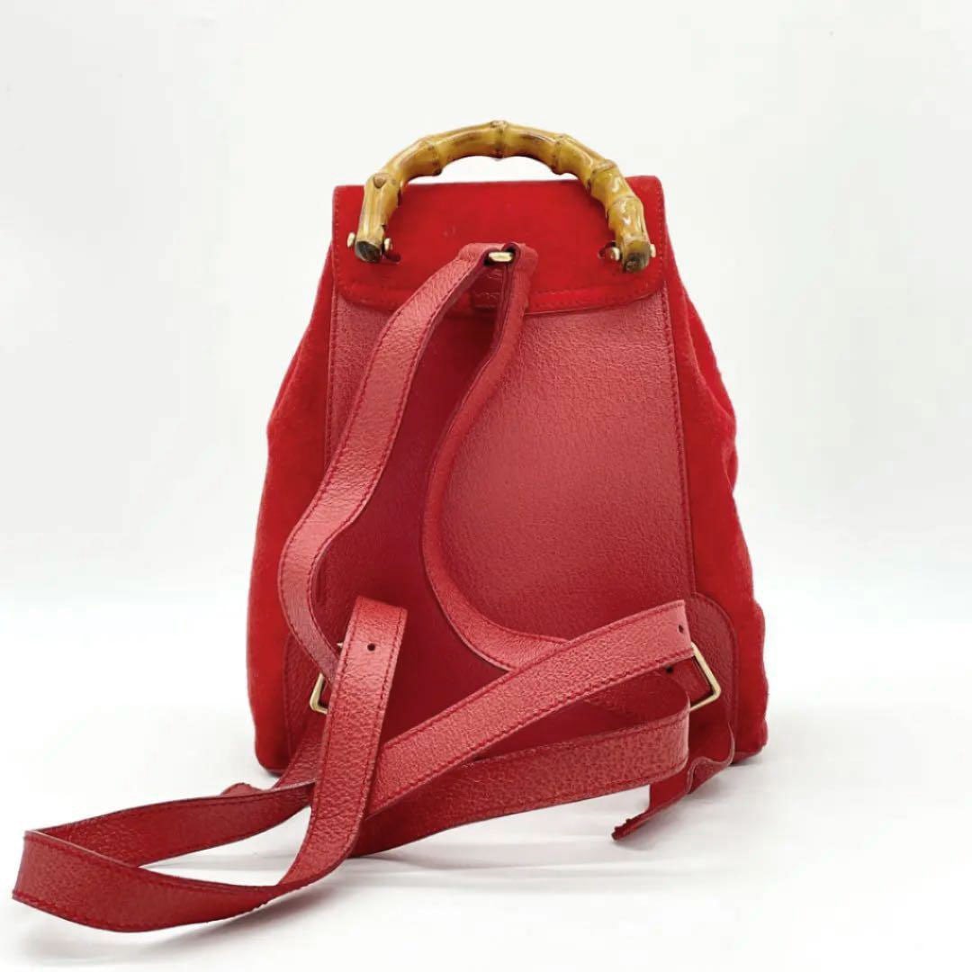 GUCCI グッチ バンブー リュックサック バックパック スエード レザー