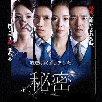 K-POP PLAZA】KPOP DVD 韓流グッズ 専門店 新大久保 KPOPDVD