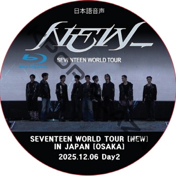 K-POP PLAZA】KPOP DVD 韓流グッズ 専門店 新大久保 KPOPDVD