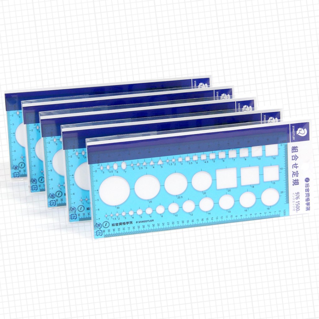 1級・2級建築士設計製図試験用テンプレートVer.3（試験会場持込可